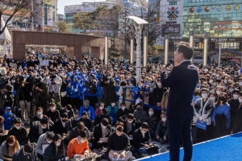 이재명 "주가조작 꿈도 못꾸게 징역 80년"…금융범죄 엄벌 강조