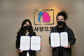 부영그룹 우정교육문화재단, 외국인 89명에 장학금