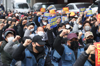 택배노조, CJ대한통운 불법점거 19일 만에 해제