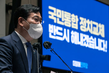 민주당, `국힘 뺀` 정치 개혁 협의체 추진…'반윤 텐트' 가속화