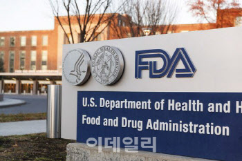 ‘녹십자는 연기’…신약 미국 FDA 허가노리는 메지온, 한미약품은?