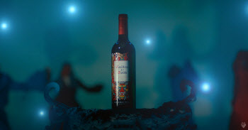 디아블로, 국악밴드 이날치 협업 영상 '도깨비 와인'