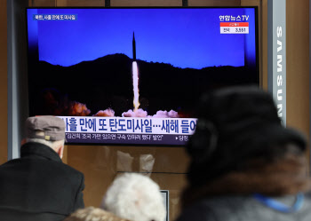 북한, 대선 직전 탄도미사일 발사…올 들어 9번째 무력과시