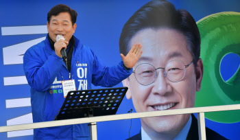 송영길 "선거 다가올수록 이재명에게 쏠려…남은 96시간 수도권서 혼신"