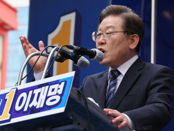 與 선대위 "'이재명 소년원' 가짜뉴스, 법적 대응…국힘 관여 의심"