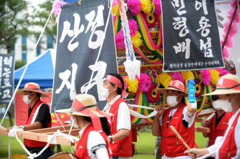 공공택지 주민반대 많다고 공청회 건너뛴다는 국토부