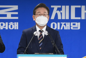 D-1 이재명 `호소문` 올려…"절박한 선거, 국민 믿는다"(종합)