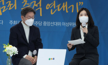 민주당 공동 비대위원장 ‘n번방 추적단’ 박지현…절반이 2030