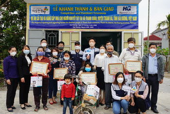 한미글로벌-따뜻한동행, 베트남 공간복지 지원사업 실시
