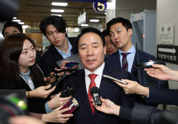 '강원랜드 채용 비리' 염동열 전 의원 징역 1년 확정