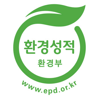 지역난방공사, 국내 최초 열에너지 환경성적표지 인증