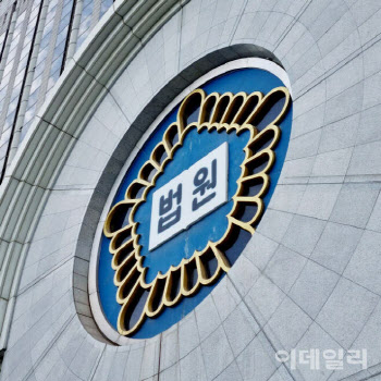 檢, 윤우진 측근 사업가에 징역 5년 구형…"로비 명목 6억 원 수수"