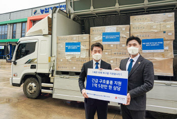 한국콜마, 산불 피해 지역에 1억5000만원 상당 화장품 등 지원