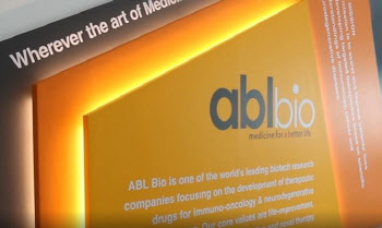 BMS 면역항암제 FDA 승인…에이비엘바이오 이중항체 ABL501 주목