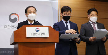 '미봉책' 보유세 완화방안..내년엔 더 큰 폭탄 대기