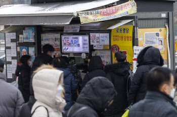 "반려견이 출근 막더니…" 연금복권 1등 당첨된 '대박 사연'