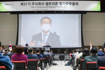 기우성 대표 “주주고통 분담차원 최저임금만 받겠다”