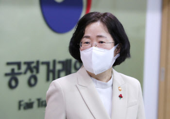 조성욱 공정위원장 재산 29억…전년 대비 소폭 감소