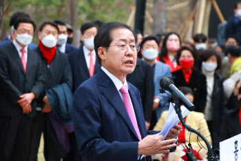 홍준표, 대구시장 출마 선언 "대구를 천지개벽하겠다"