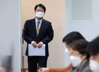 여가부 폐지 '째깍째깍'…인수위, 청소년·가족단체 의견 청취