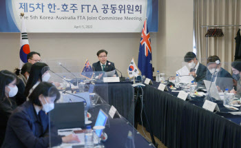 한-호주 FTA 공동위 개최…"IPEF·CPTPP 공조"