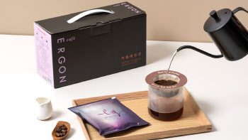 카페 에르곤, 신상품 '컨셉트 블렌딩' 커피 출시