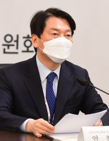 안철수 인수위원장 "백신 이상 반응, 입증 부담 대폭 완화"