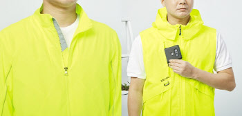K2 Safety, 'NEON 워크웨어' 신제품 출시