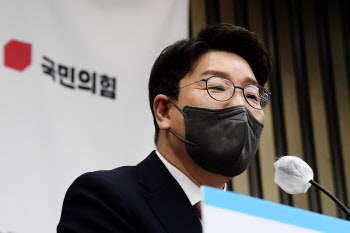 권성동, 민주당 '검수완박' 강행에 "천인공노할 만행"