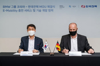 BMW, 한국전력과 차세대 전기차 충전서비스 ‘플러그 앤 차지’ 개발