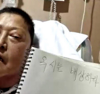 가습기살균제 조정안 거부…다시 불붙는 옥시·애경 불매운동