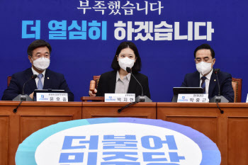 "송영길·박주민으론 안 된다"…민주, 전략공천 '저울질'