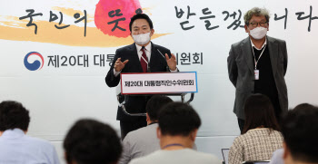 尹정부, `차세대 원전` SMR 키운다…두산·SK 개발 박차
