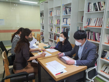 “청렴 조직문화 조성”...HUG, 윤리경영 종합계획 수립