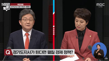 유승민·김은혜 "민주당 어떤 후보도 이길 수 있다"