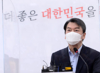 안철수 “보건의료·과학기술·교육 분야에 관여할 것”