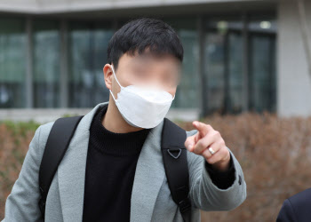 '김건희 내사보고서' 유출 경찰관, 선고유예 결정