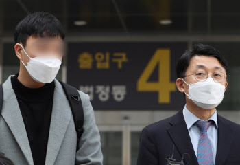 ‘김건희 내사보고서’ 유출 경찰관, 선고유예…"공익성 인정" (종합)