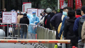뉴욕증시 휴장…중국 다른 도시도 봉쇄