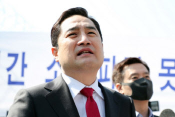 ‘가세연 3인방’, 조국·이인영·한예슬 명예훼손 혐의 송치