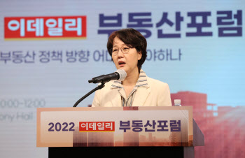 김현아 "부동산 정책 신뢰, 생태계 회복 급선무"