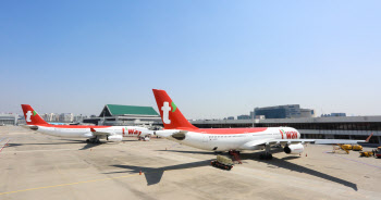 티웨이항공, A330-300 1호기 정비 문제로 이륙 취소