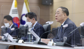 `경기둔화+고물가` 경고한 IMF "韓 올 성장률 2.5%, 물가 4%"