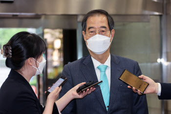 한덕수 “장교동 땅 의혹, 터무니없어…청문회서 협치 강조할 것”