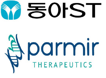 동아ST-파미르테라퓨틱스, 뇌질환 체외진단키트 관련 업무협약 체결