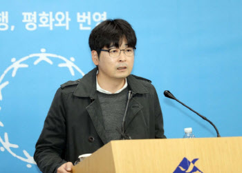 탁현민 "文 유퀴즈 출연 타진은 사실, CJ 거짓말 심각한 문제"