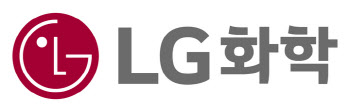 LG화학, 국내기업 최초 ‘REC(재생에너지)’ 장기 구매계약