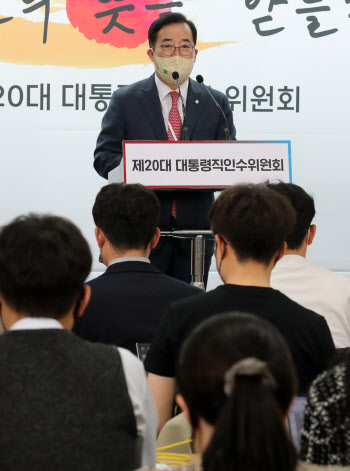 새정부, 한국판 넷플릭스 키운다…미디어산업 규제 혁파