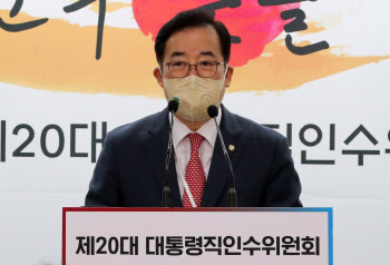 새정부, 한국판 넷플릭스 키운다…미디어산업 규제 혁파(종합)