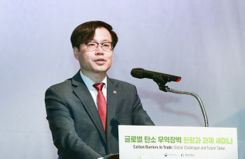 산업부, CPTPP 가입신청 산업계 간담회 "새로운 기회 만들어야"